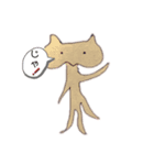 犬たちは喋る（個別スタンプ：6）