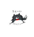 チワワのたろ 改（個別スタンプ：1）