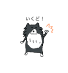 チワワのたろ 改（個別スタンプ：2）