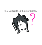 チワワのたろ 改（個別スタンプ：4）