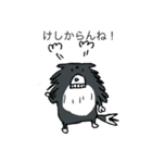 チワワのたろ 改（個別スタンプ：7）