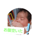 うちのすみれちゃん（個別スタンプ：5）