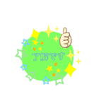 でか文字挨拶（個別スタンプ：5）