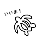 ALOHA！！！！（個別スタンプ：4）