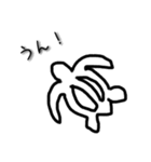 ALOHA！！！！（個別スタンプ：14）