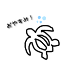 ALOHA！！！！（個別スタンプ：17）