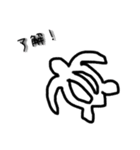 ALOHA！！！！（個別スタンプ：20）