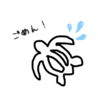 ALOHA！！！！（個別スタンプ：21）