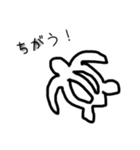 ALOHA！！！！（個別スタンプ：22）