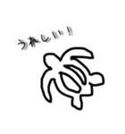 ALOHA！！！！（個別スタンプ：28）