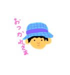 あらたくんと仲間たち（個別スタンプ：2）