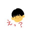 あらたくんと仲間たち（個別スタンプ：3）