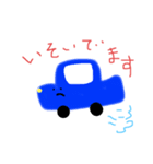 あらたくんと仲間たち（個別スタンプ：8）