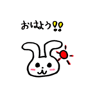 毎日のうさぎ（個別スタンプ：2）