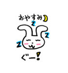 毎日のうさぎ（個別スタンプ：3）