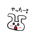 毎日のうさぎ（個別スタンプ：8）