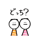 パンダじゃないわ！ポメラニアンよ。2（個別スタンプ：30）