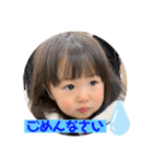 花蓮の使えるスタンプ❣️（個別スタンプ：7）