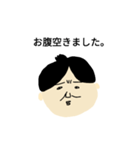 渋怪のアイツ（個別スタンプ：3）