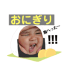 ちぃ☺︎❤︎（個別スタンプ：7）