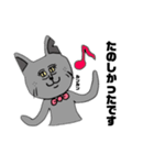 ねこです けど 。（個別スタンプ：10）