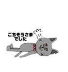 ねこです けど 。（個別スタンプ：16）