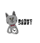 ねこです けど 。（個別スタンプ：19）