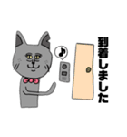 ねこです けど 。（個別スタンプ：20）