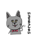 ねこです けど 。（個別スタンプ：22）