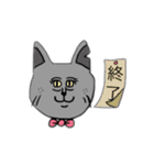 ねこです けど 。（個別スタンプ：25）