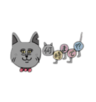 ねこです けど 。（個別スタンプ：28）
