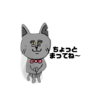 ねこです けど 。（個別スタンプ：29）