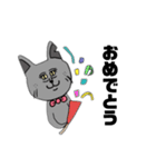 ねこです けど 。（個別スタンプ：32）