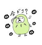 だるまちゃん2（個別スタンプ：1）