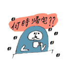 だるまちゃん2（個別スタンプ：2）