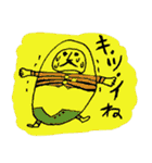 だるまちゃん2（個別スタンプ：10）