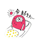 だるまちゃん2（個別スタンプ：12）