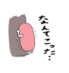 だるまちゃん2（個別スタンプ：13）