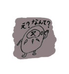 だるまちゃん2（個別スタンプ：16）