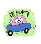 だるまちゃん2（個別スタンプ：21）