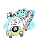 だるまちゃん2（個別スタンプ：22）
