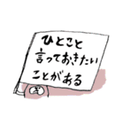だるまちゃん2（個別スタンプ：24）
