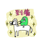 だるまちゃん2（個別スタンプ：25）