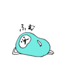 だるまちゃん2（個別スタンプ：26）