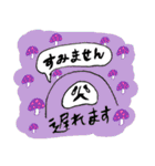 だるまちゃん2（個別スタンプ：27）