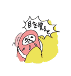 だるまちゃん2（個別スタンプ：29）