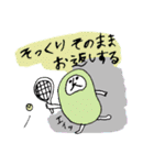 だるまちゃん2（個別スタンプ：30）