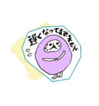 だるまちゃん2（個別スタンプ：32）