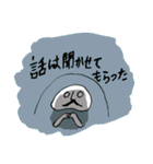 だるまちゃん2（個別スタンプ：33）