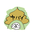 だるまちゃん2（個別スタンプ：34）